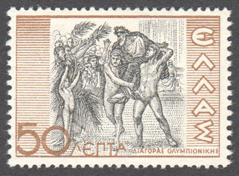 Greece Scott 400 Mint - Click Image to Close